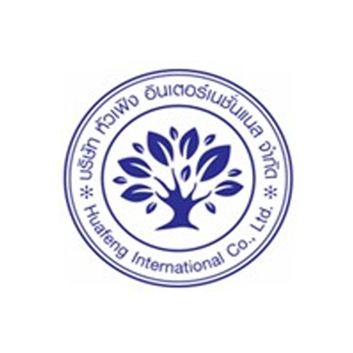 HF Logo